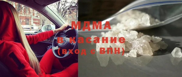 прущая мука Алексеевка