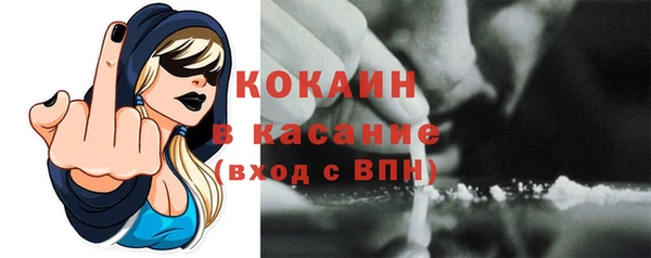 мефедрон Нягань