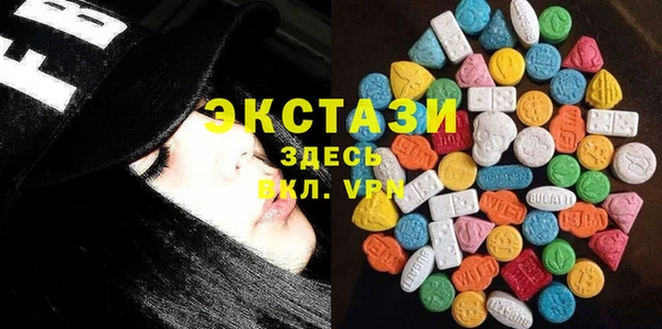 прущая мука Алексеевка