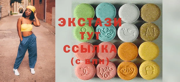мефедрон Нягань