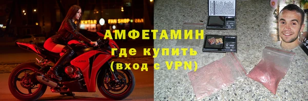 прущая мука Алзамай