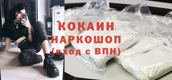 прущая мука Алексеевка
