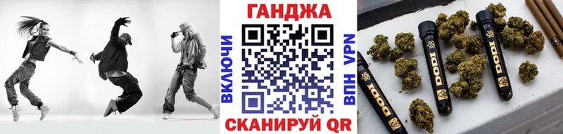как найти закладки  Андреаполь  МАРИХУАНА индика 